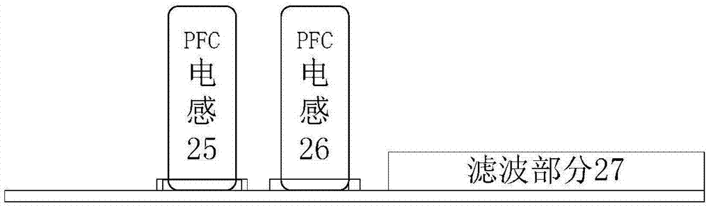 Inductive device, electrical appliance unit and air conditioner