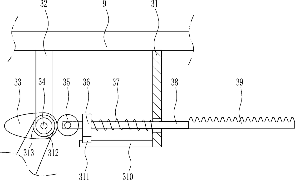 A convenient rubbish crushing device for building demolition