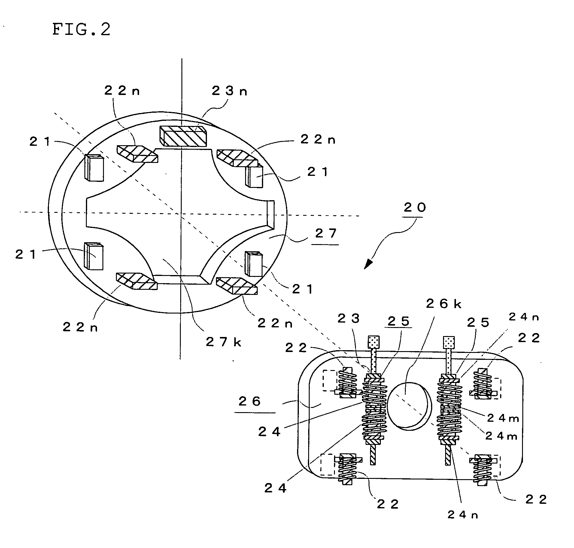 In-wheel motor system