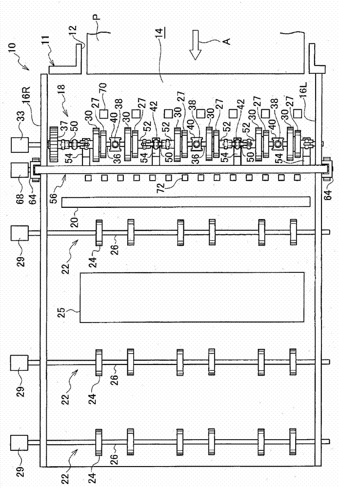 Recording medium conveying mechanism and recording medium processing device