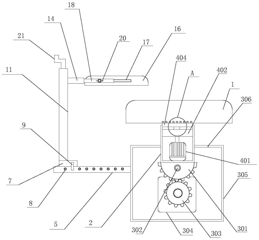 Food processing device for decorating baked food