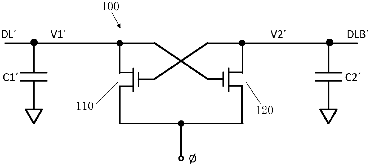 Sensitive amplifier, semiconductor storage device and voltage difference amplification method