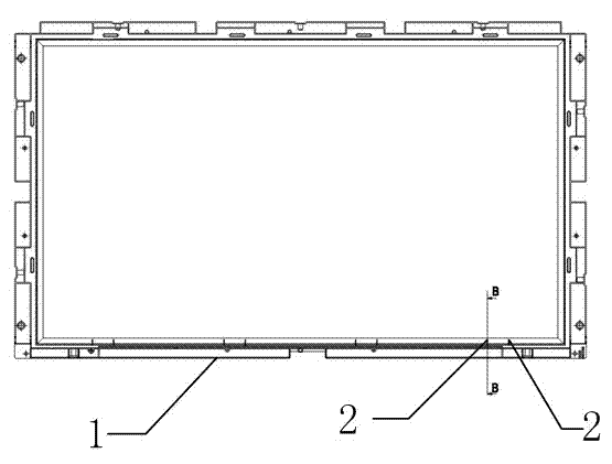 Rubber frame of liquid crystal display