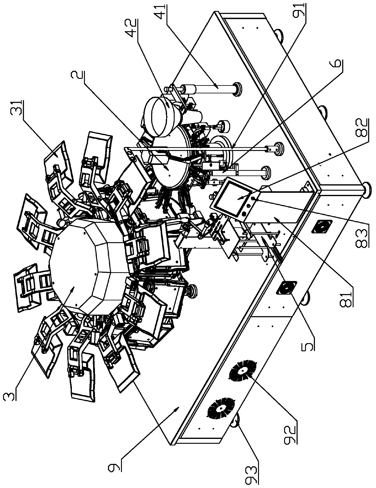 Food packaging equipment