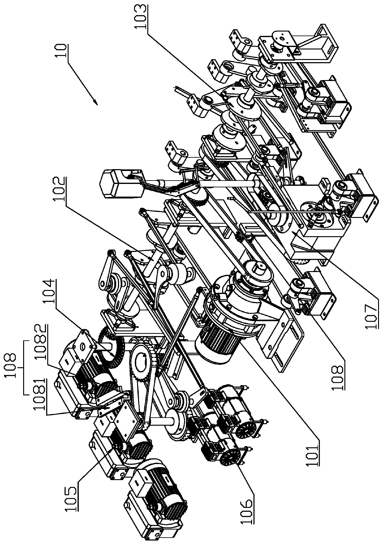 Food packaging equipment