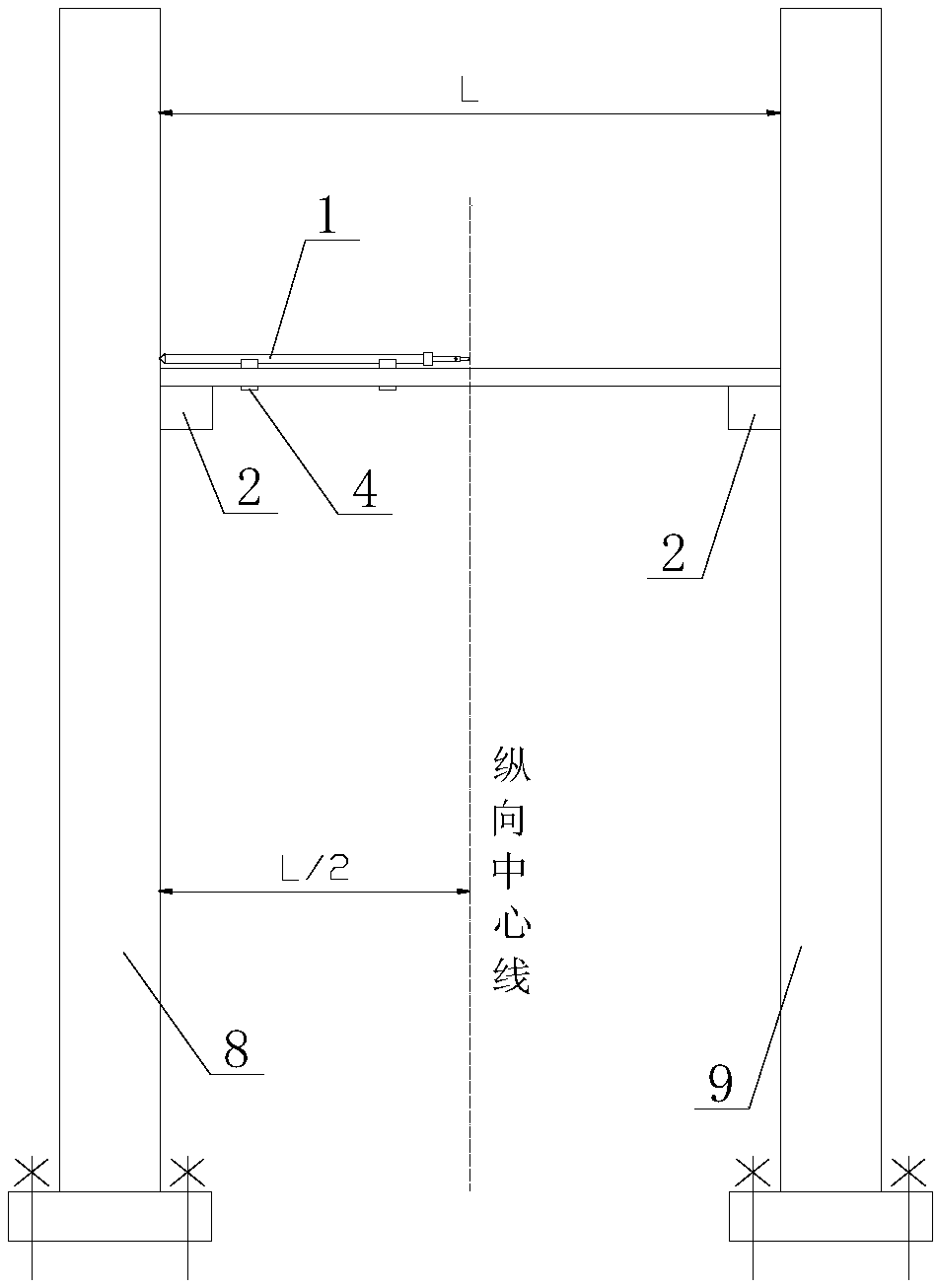 Alignment method of rolling mill archway