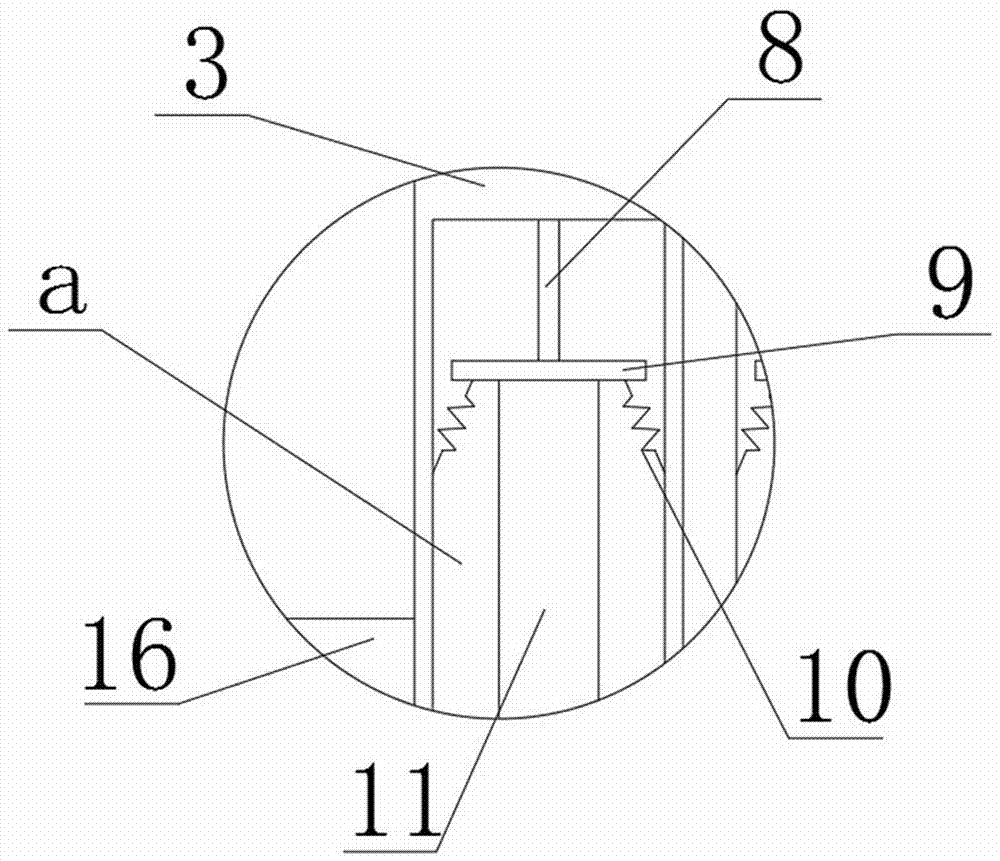 Portable sewage sample collecting device