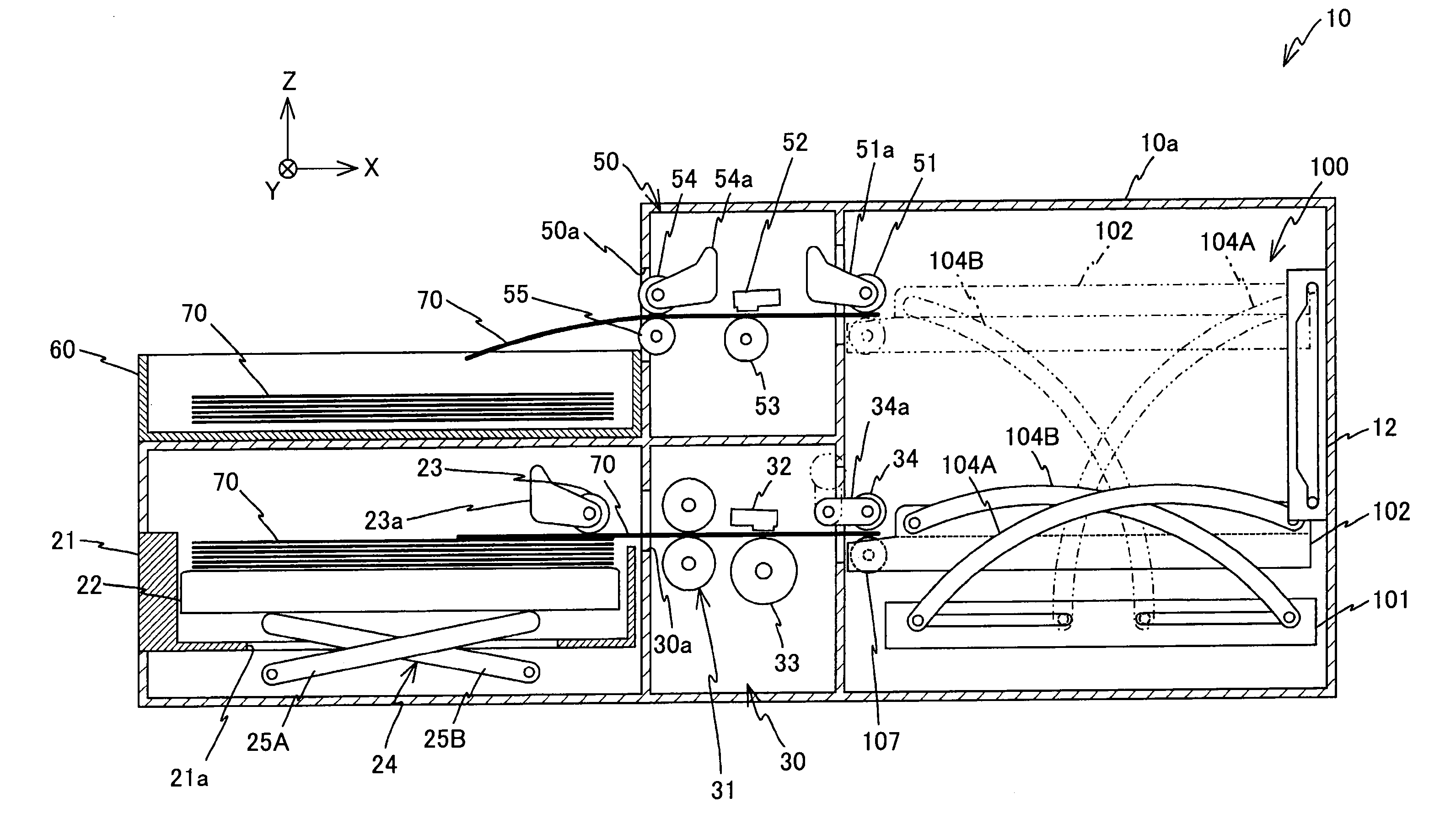 Information recording apparatus