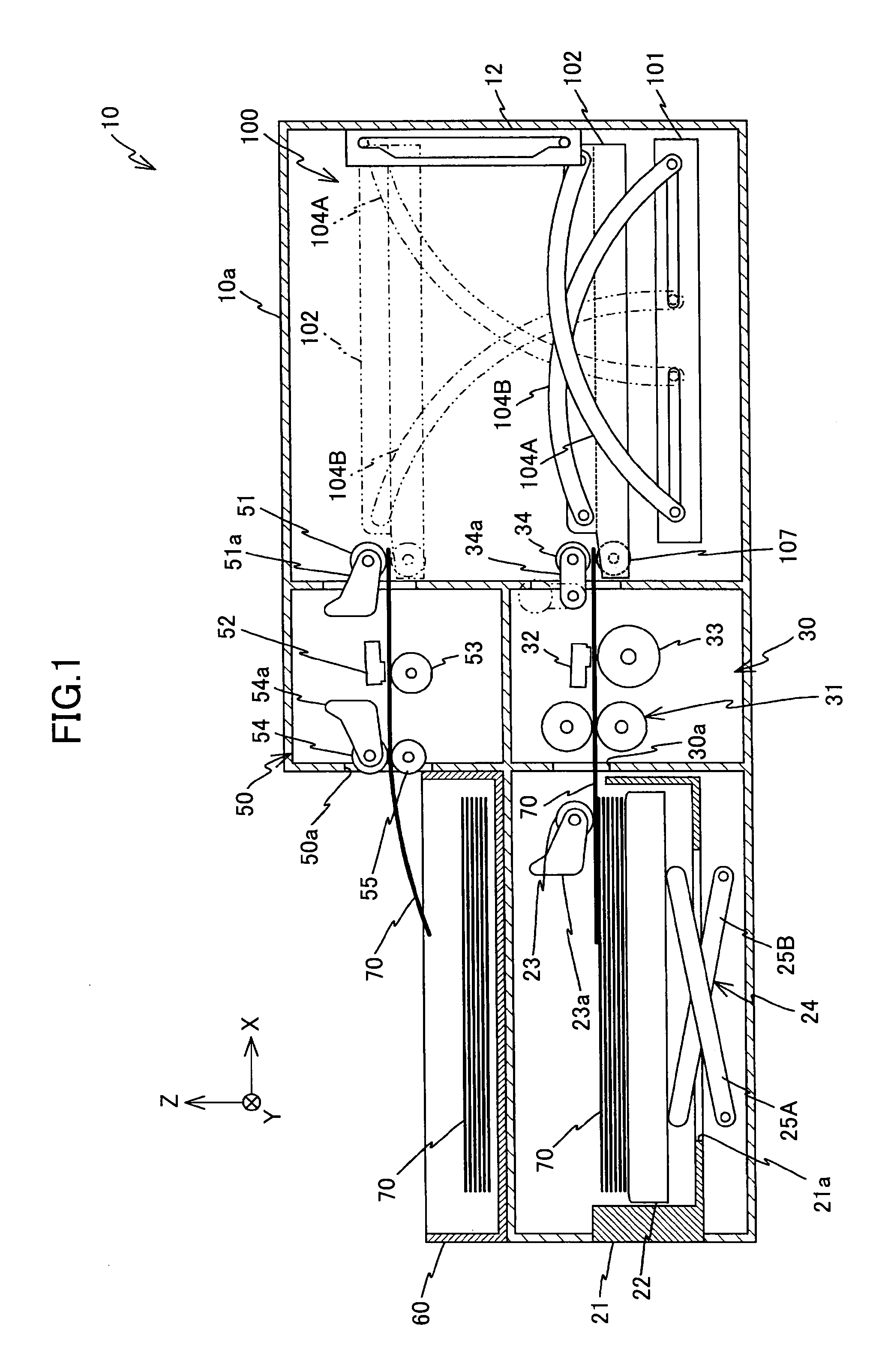 Information recording apparatus