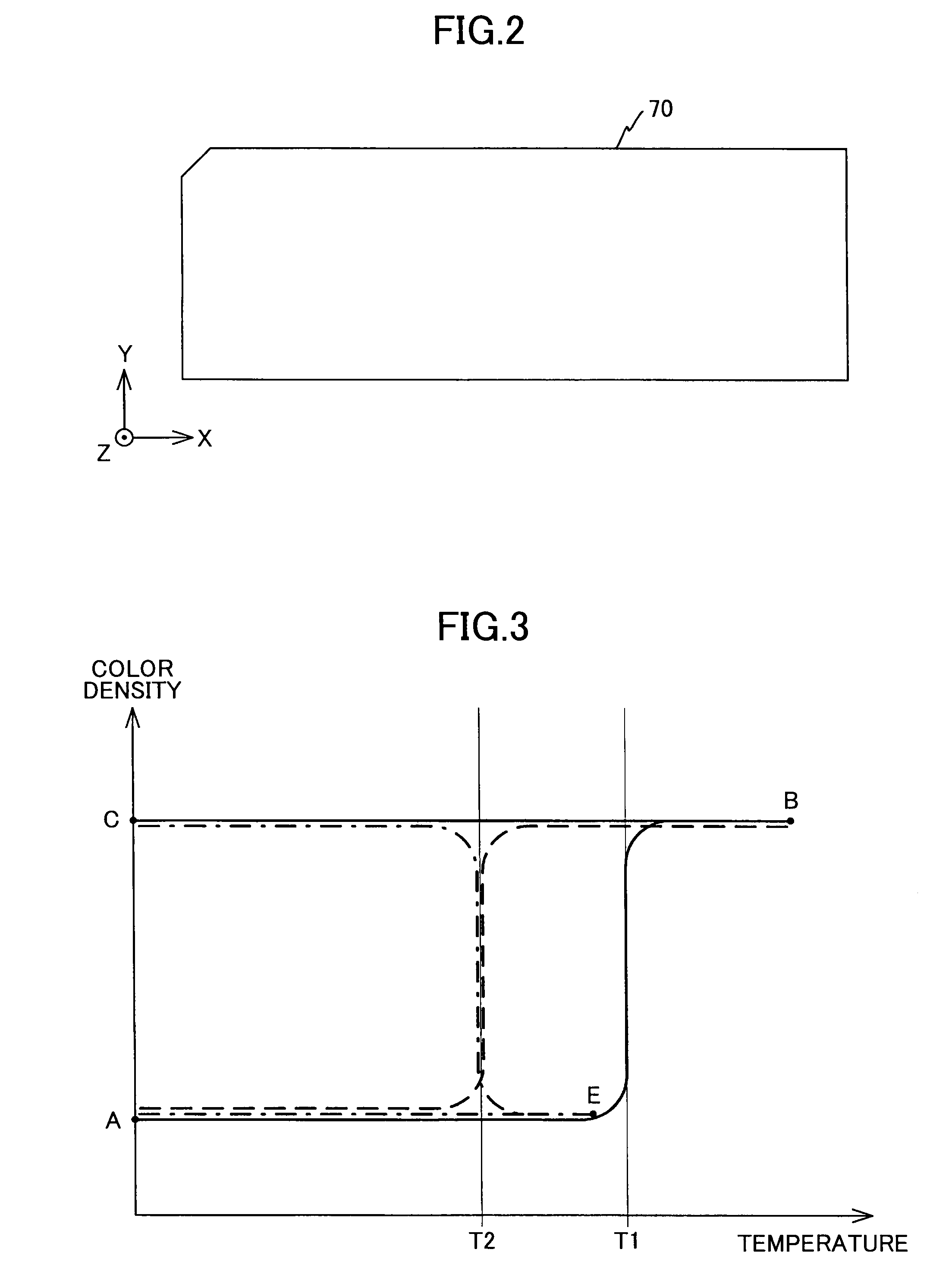 Information recording apparatus