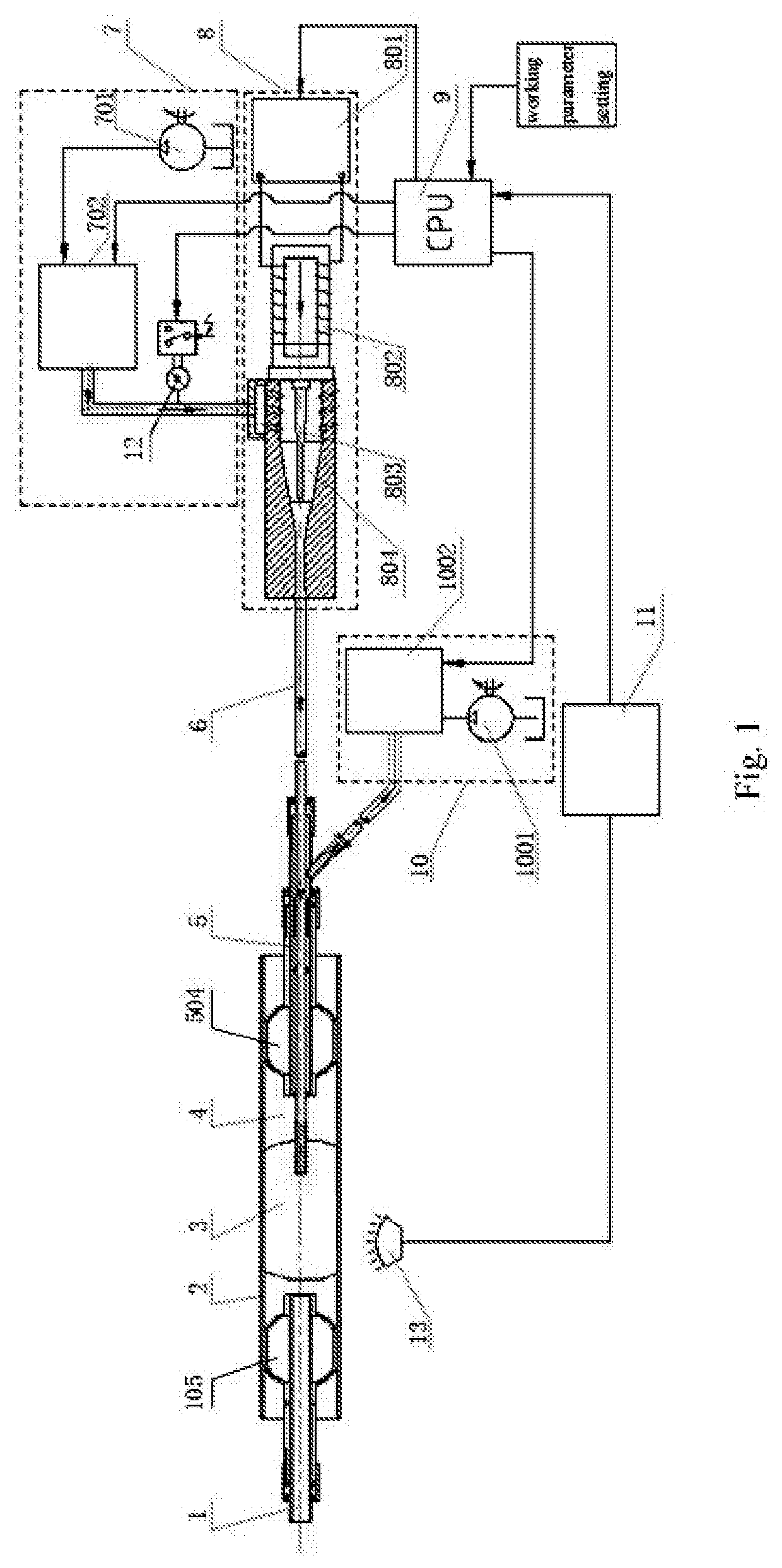 Ultrasonic Thrombus Removing System