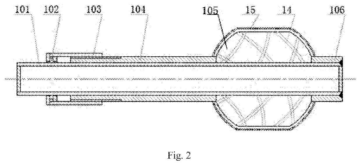 Ultrasonic Thrombus Removing System