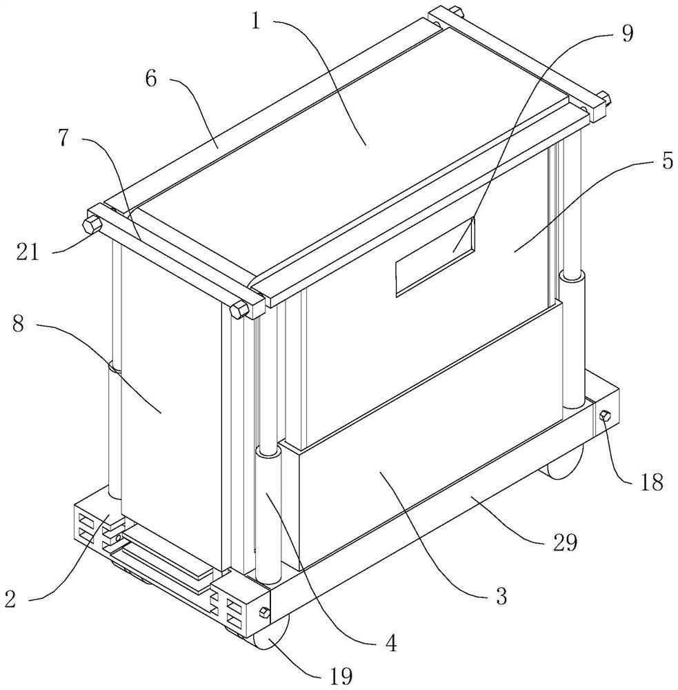 Auxiliary supporting protection device for computer