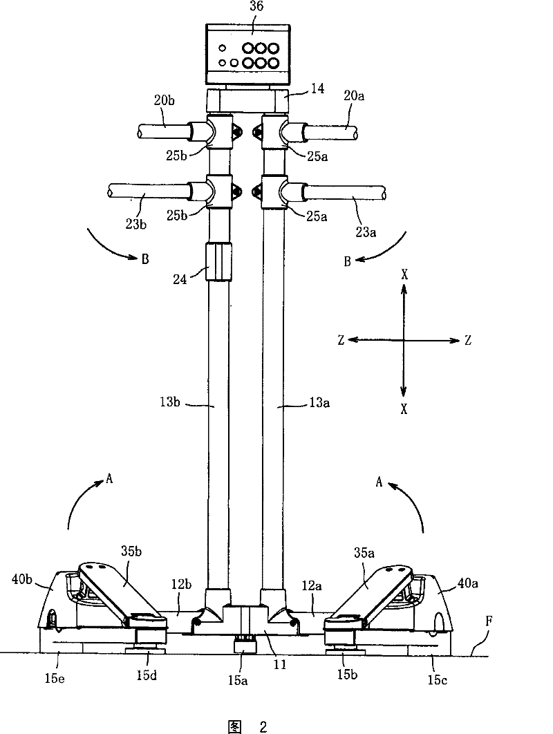 Electronic percussion instrument stand