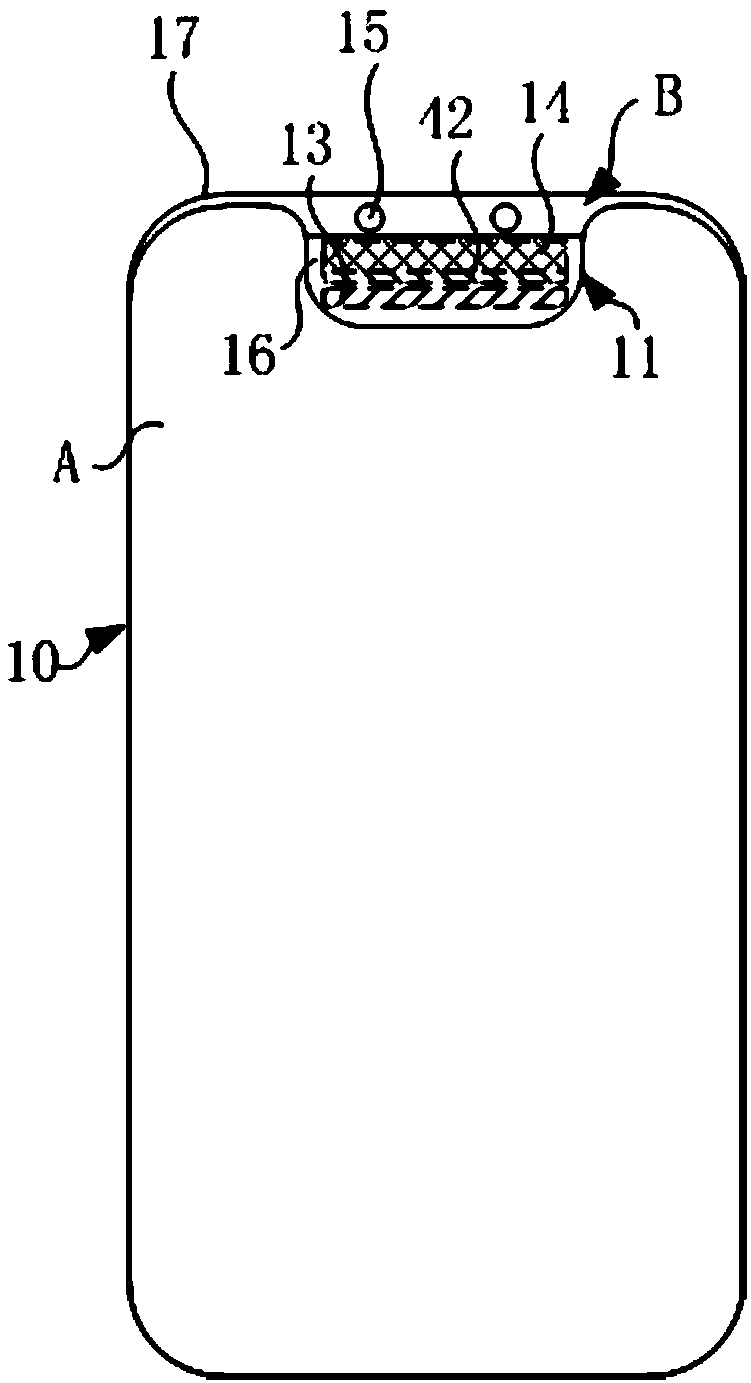 Full-surface display screen and display device adopting same