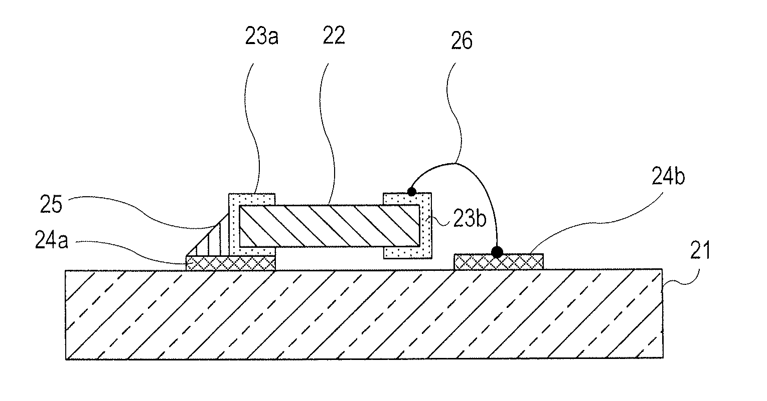 Oscillator