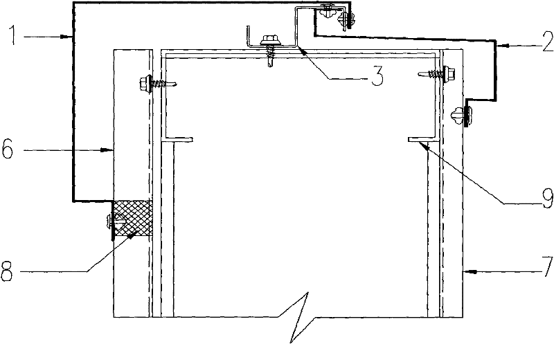 Parapet wall crown rigid waterproof system