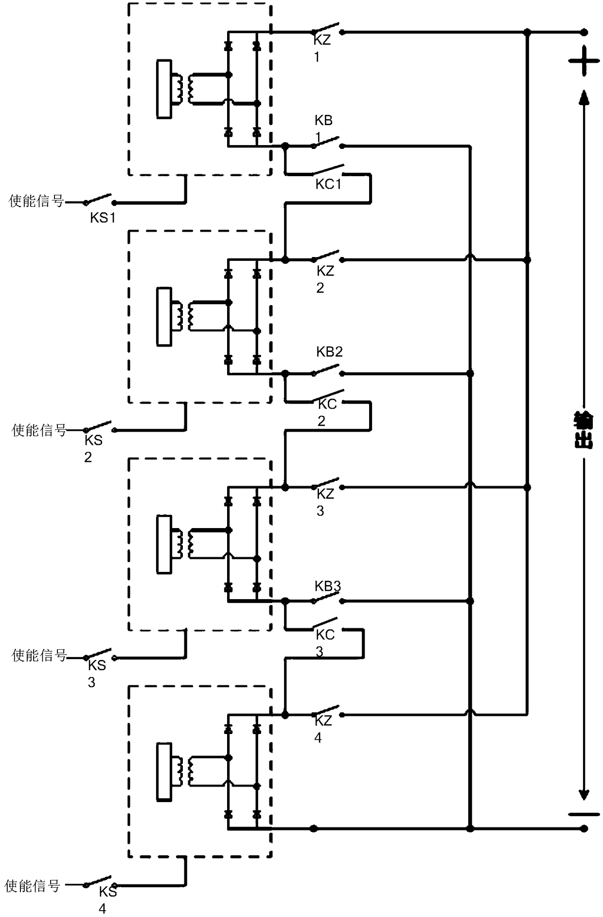 Hall electric propulsion anode power supply module series-parallel heat switching system and switching method thereof