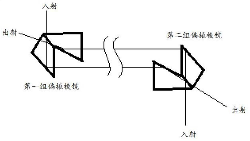 Optical fiber transmission system and optical fiber circulator