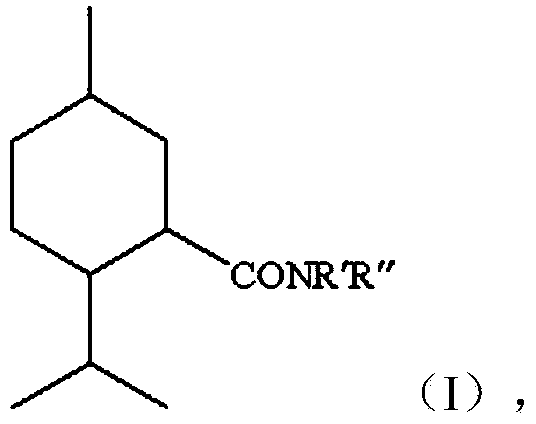 Cooling composition