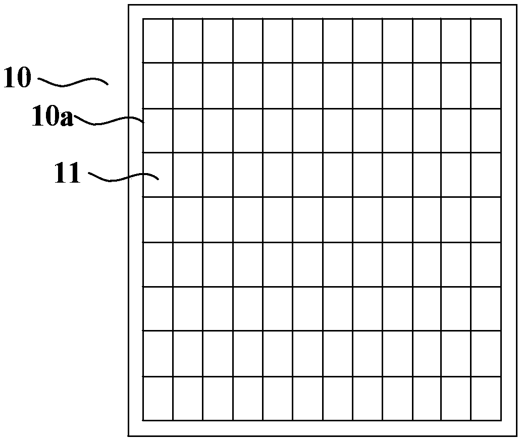 Display device and driving method thereof, and electronic equipment