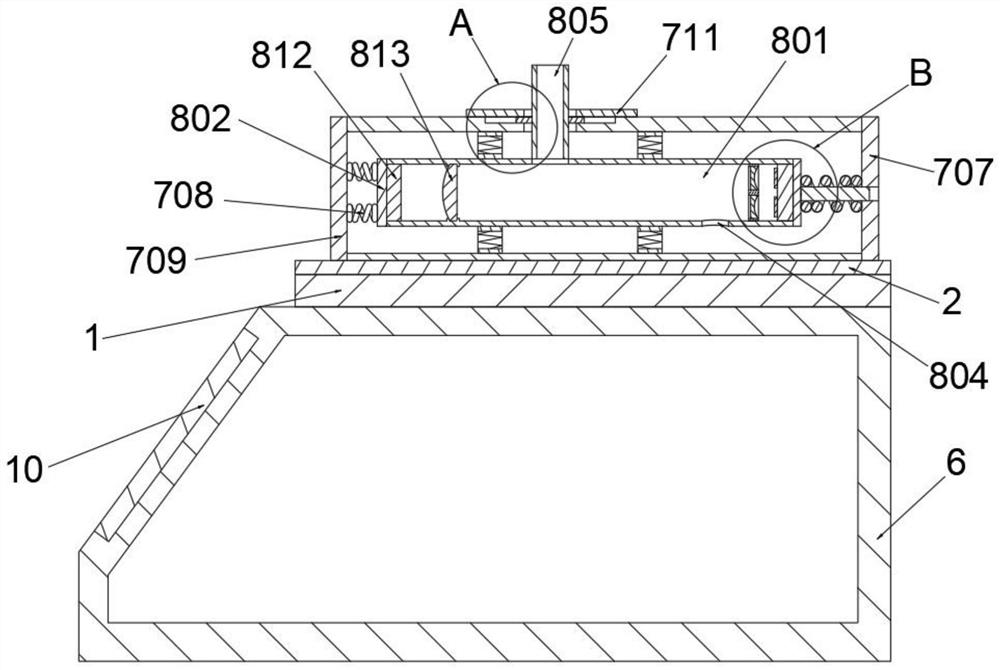 Helicobacter pylori detector and method based on mid-infrared light absorption