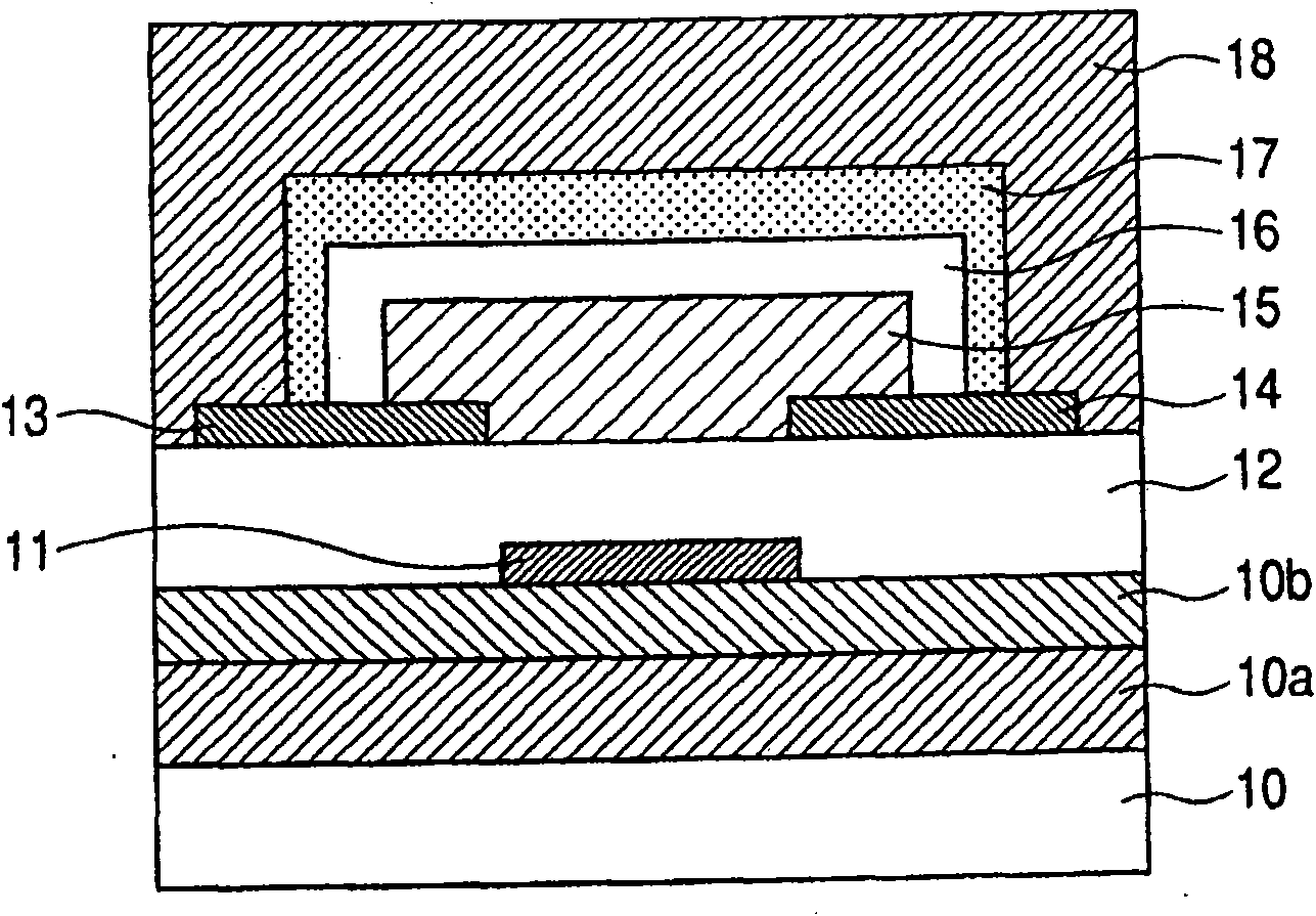 Oxide semiconductor device including insulating layer and display apparatus using the same