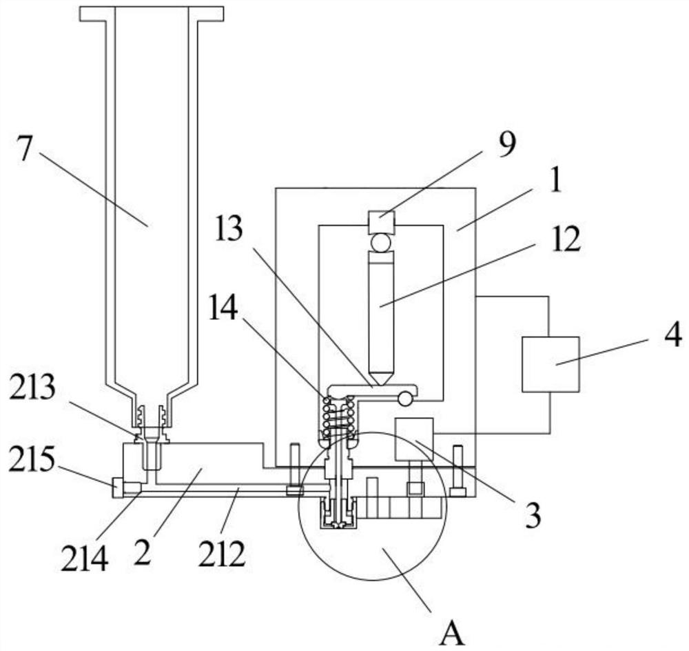 A Nozzle Adjustable Adaptive Piezoelectric Injection Valve