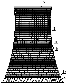 Fabricated concrete cooling tower and construction method