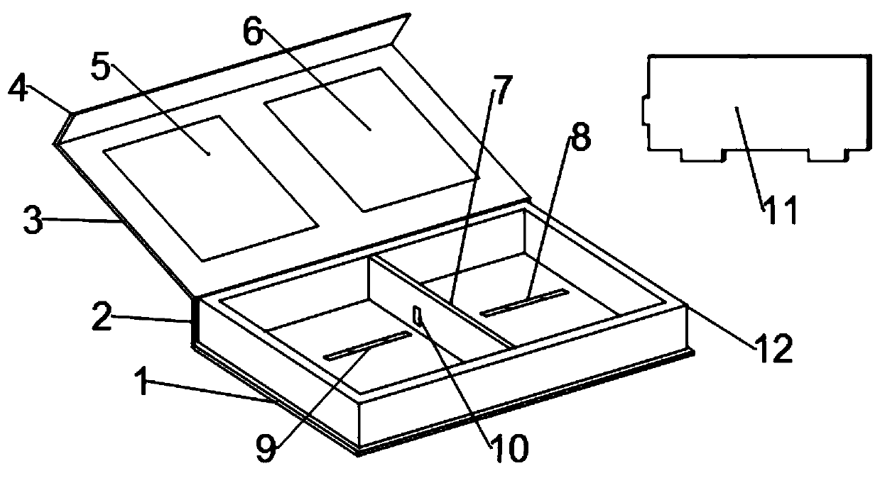 Exhibition packaging box