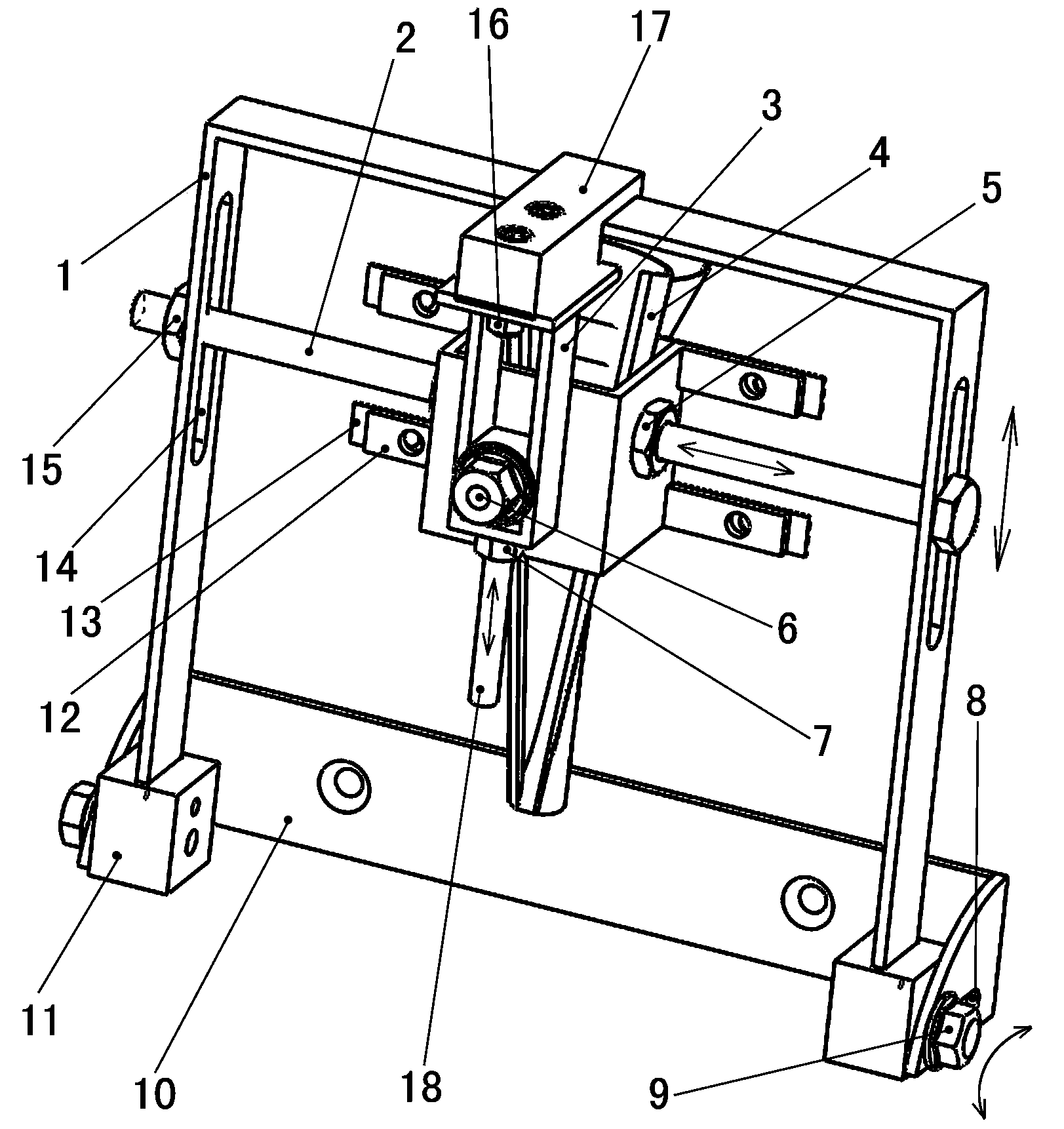 Adjusting mechanism of bagged chewing tobacco former