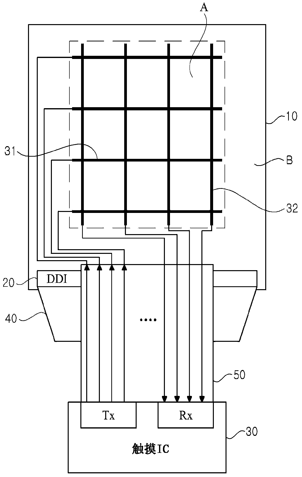 Display device with integrated touch screen