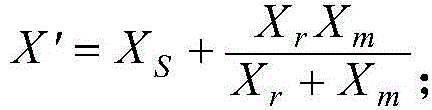 A Method for Analyzing Stochastic Stability of Power Systems Containing Wind Power