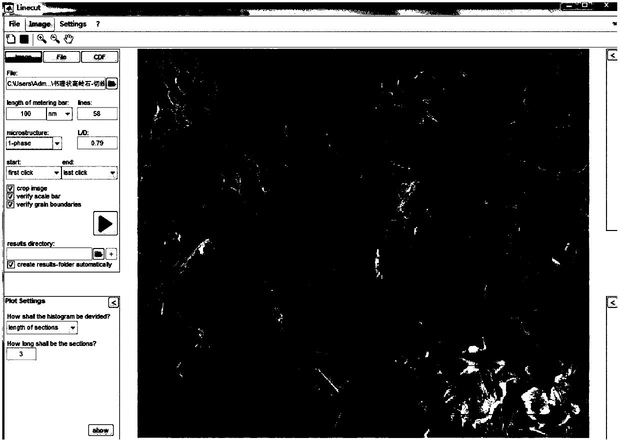 Method for analyzing pore characterization of tight sandstone reservoir based on Matlab