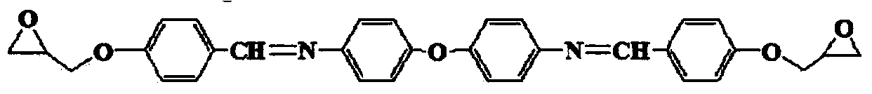 Epoxy resin compound and radiant heat circuit board using the same