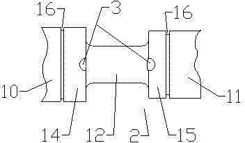 Clutch control valve