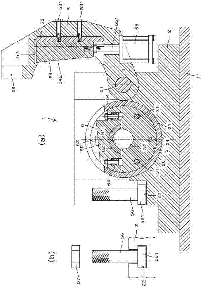 cutting device