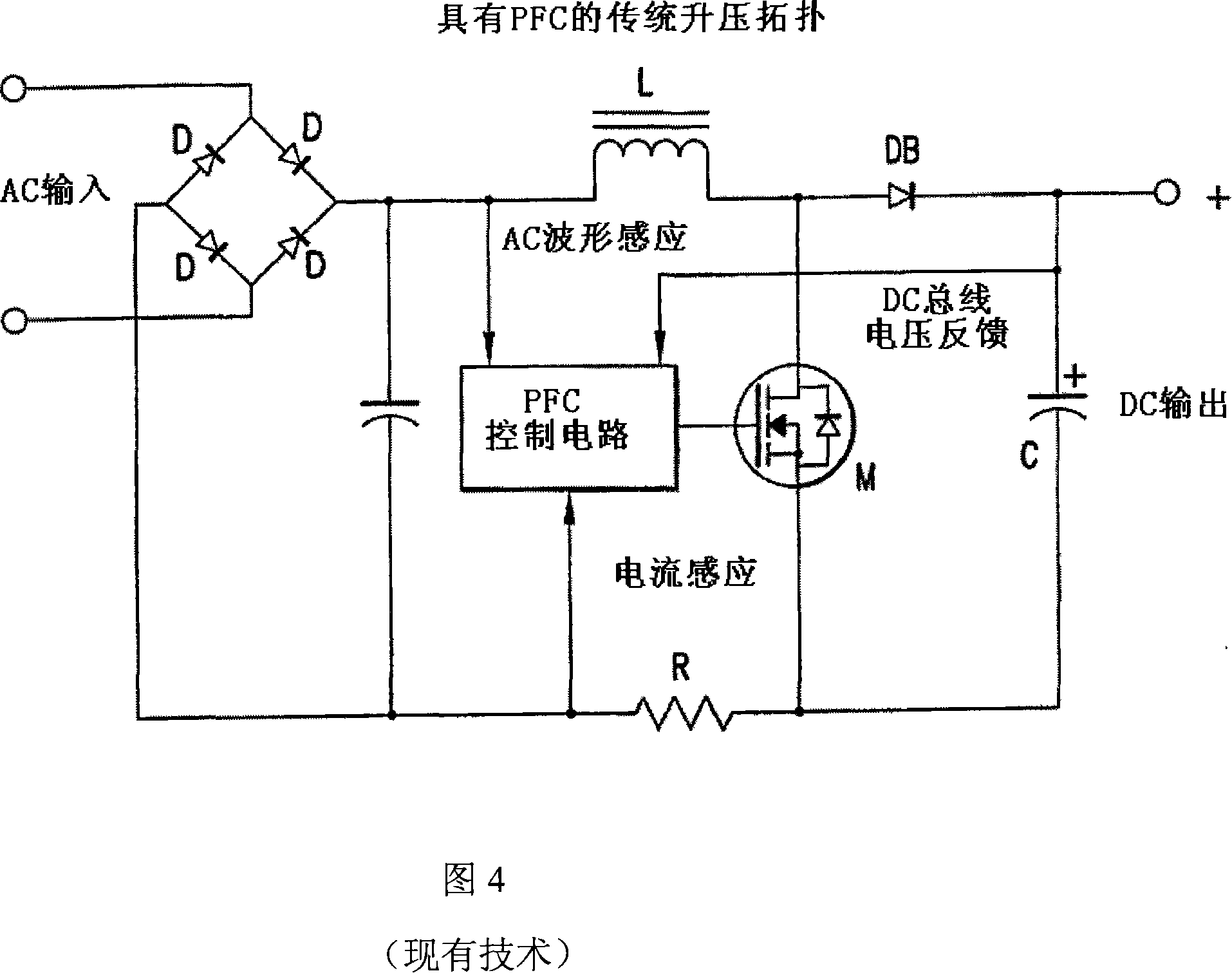 Bridgeless boost converter with PFC circuit