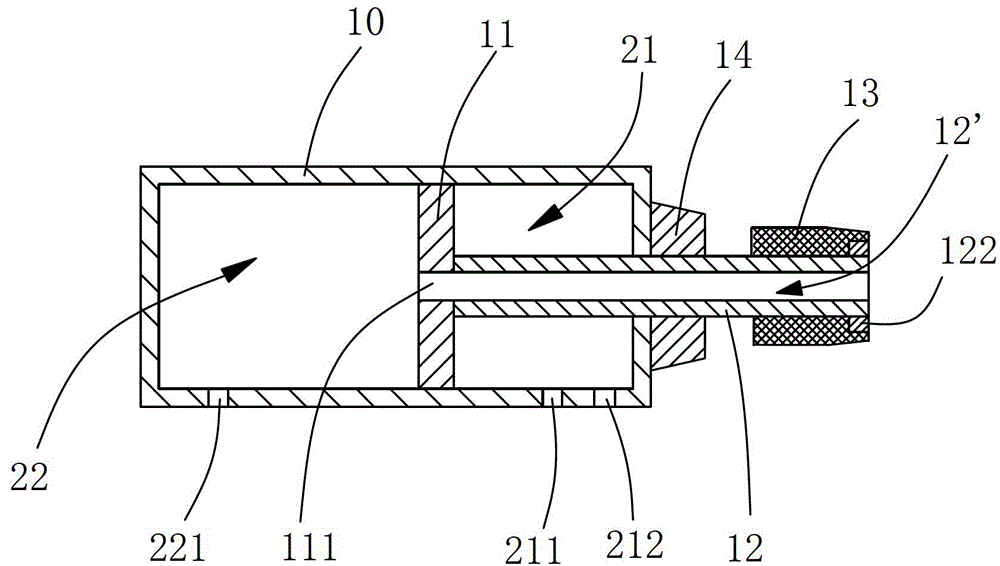 Leakage detecting device