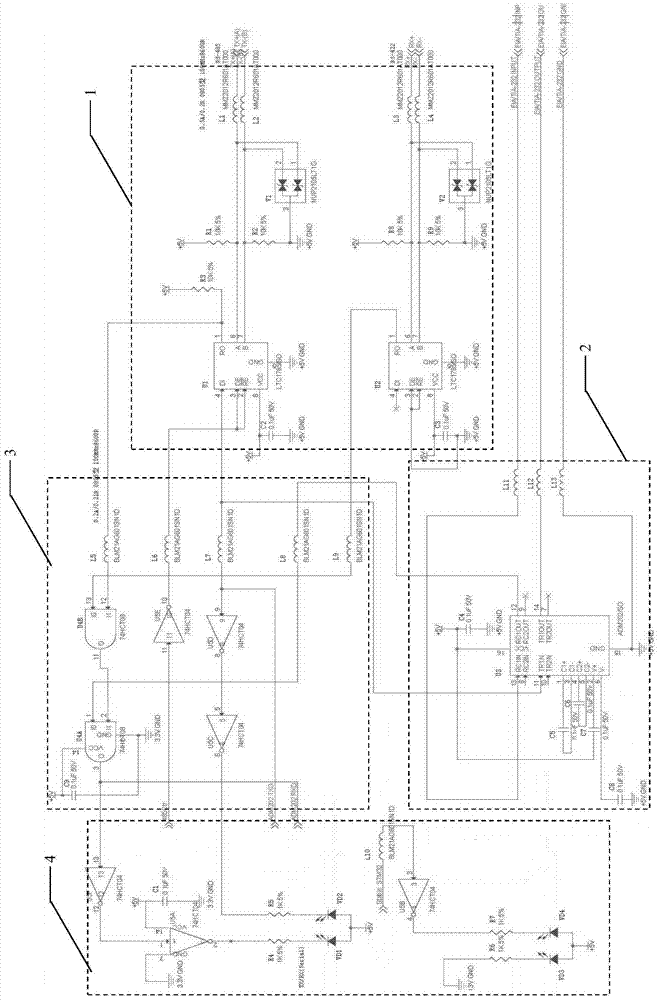 Microgrid data gateway device and data conversion method