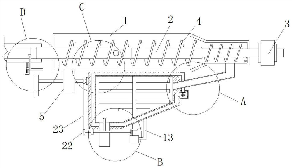 Centrifugal sludge dewatering equipment for sludge remediation