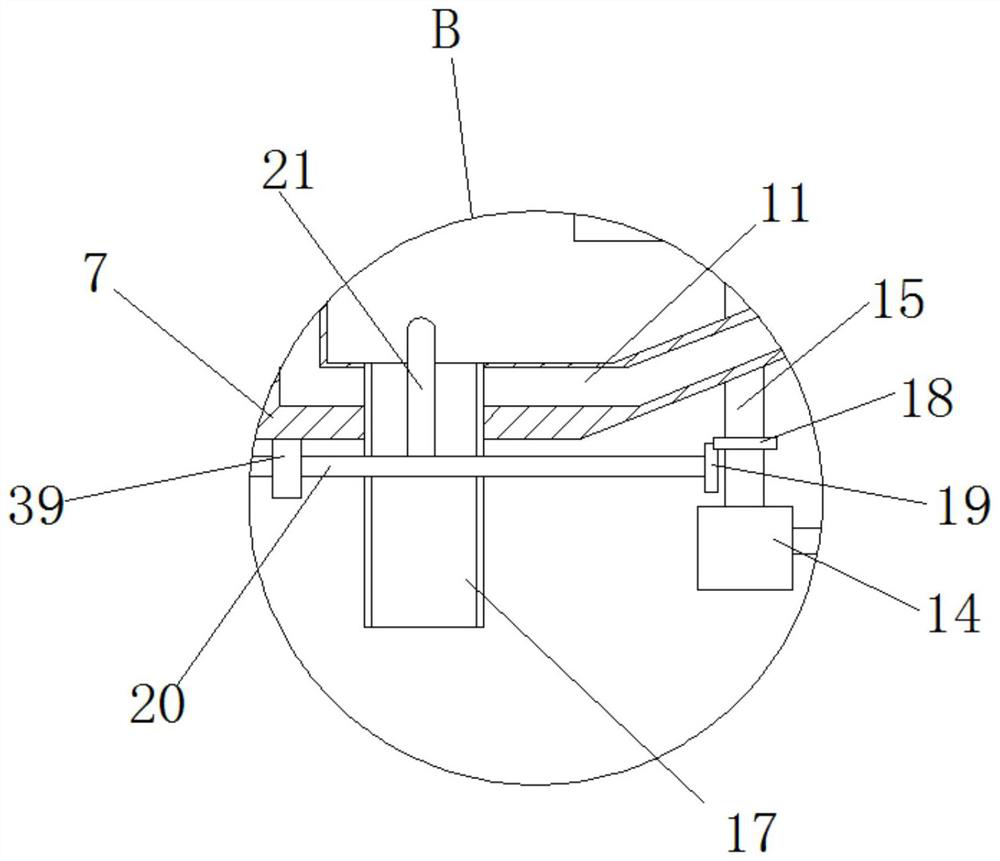 Centrifugal sludge dewatering equipment for sludge remediation