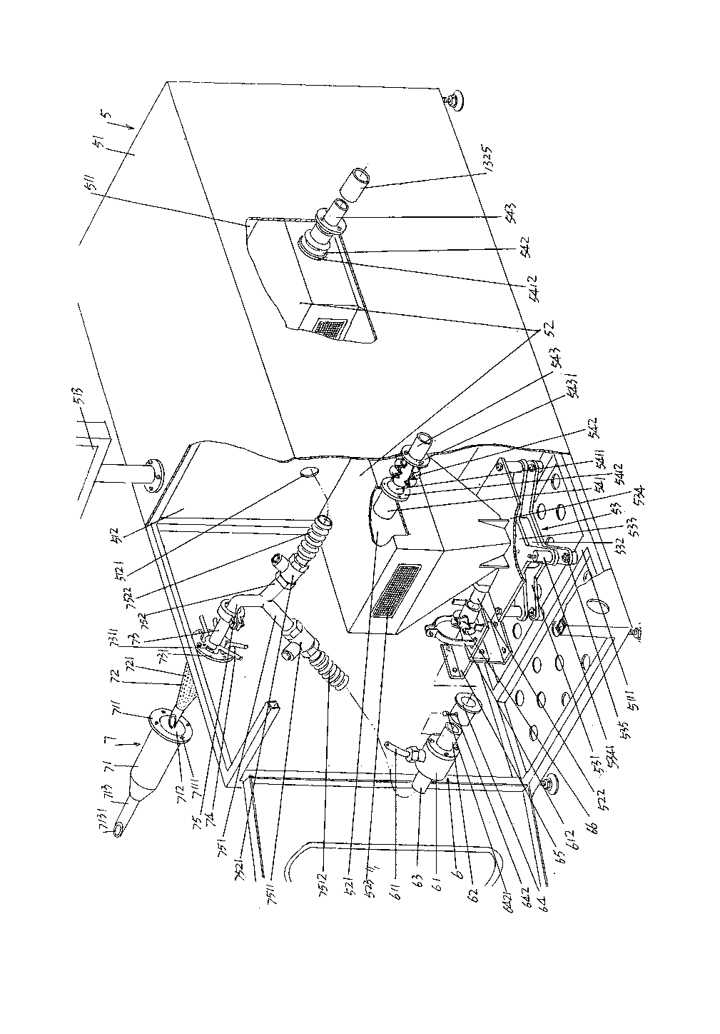 Automatically quantitative down filling machine