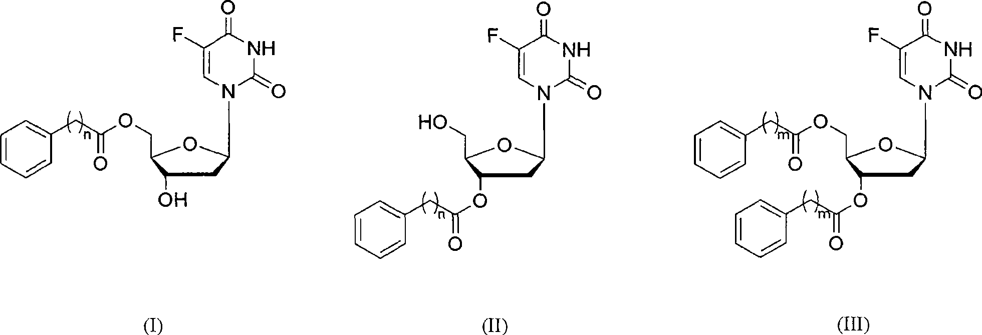 Fragrant acid ester derivative of 5-fluorine-2'-deoxidized uridine and synthesis thereof