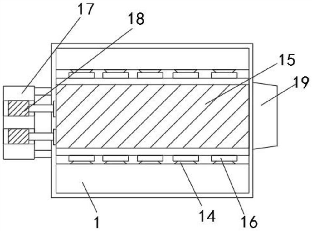 Plastic master batch screening device and working method thereof