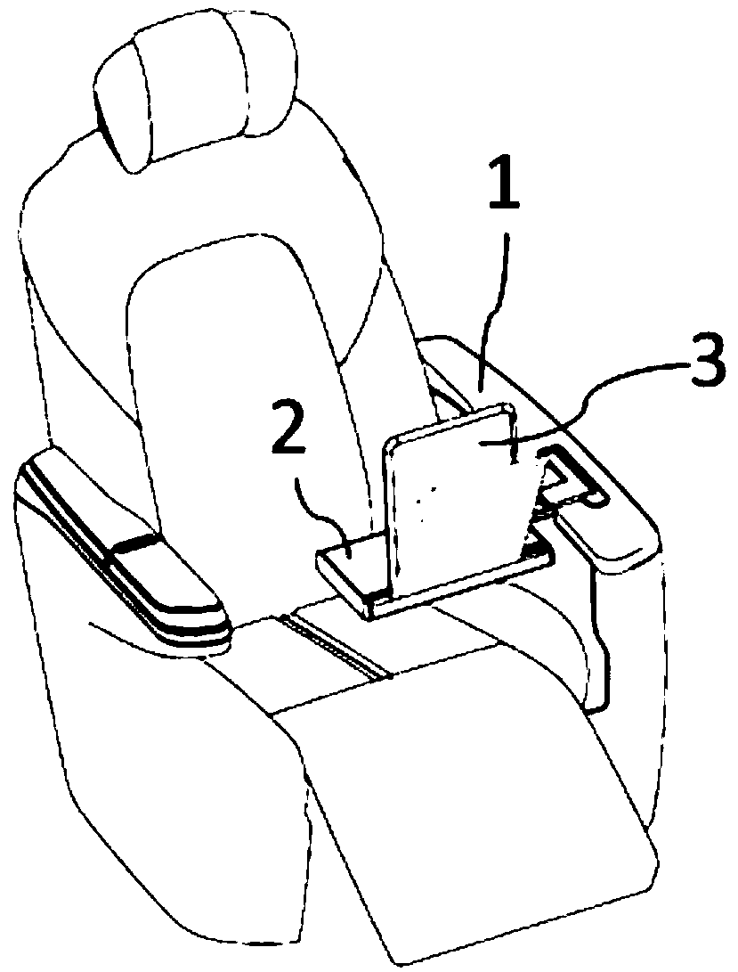 A multifunctional table board and seat armrest