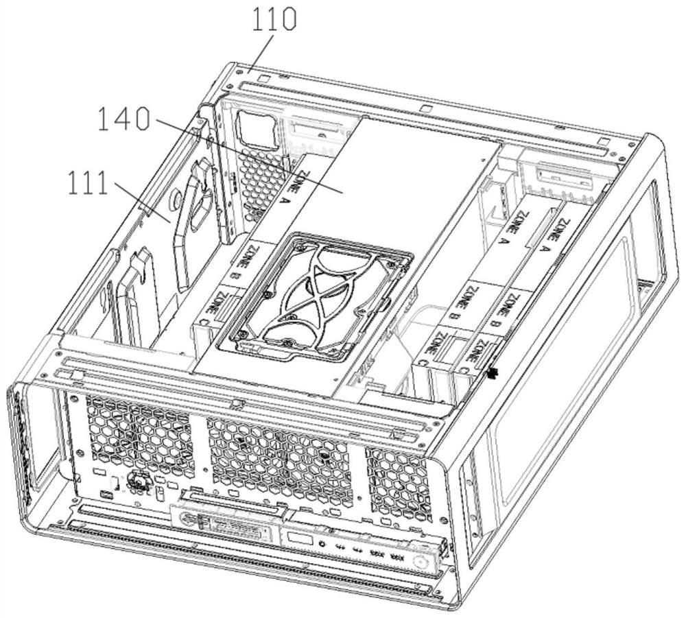 Electronic equipment