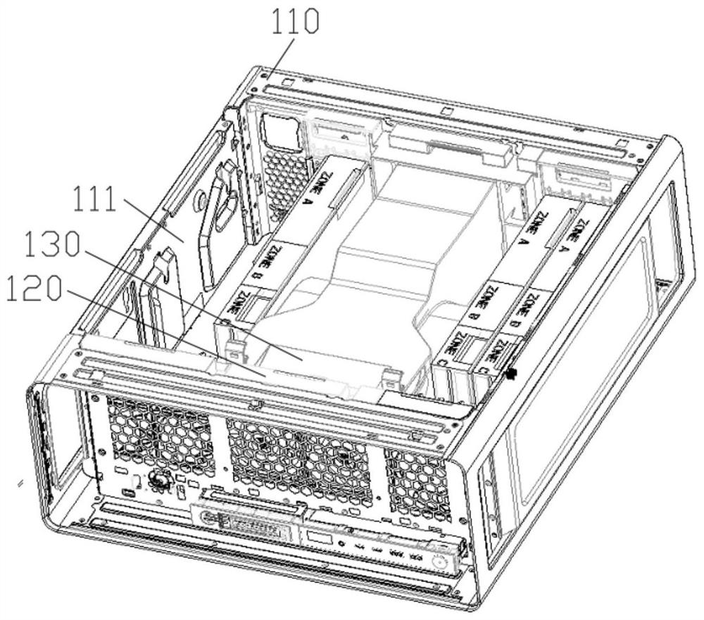 Electronic equipment