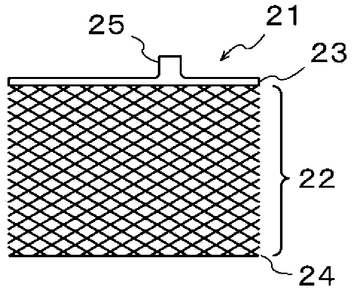 Lead battery