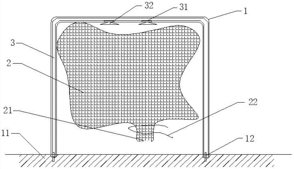 Vegetation protective cover